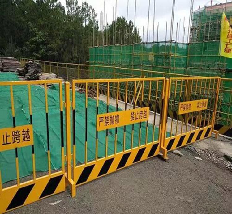 竖管基坑护栏